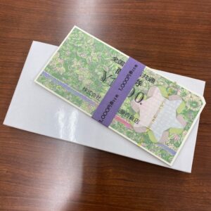 全国共通百貨店商品券 1000円分
