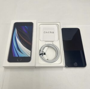 Apple iPhone SE2 White 64GB