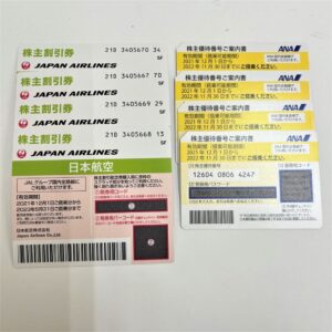 JAL・ANA 株主優待券まとめ