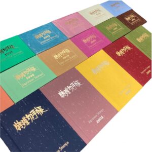 特殊切手帳 おまとめ