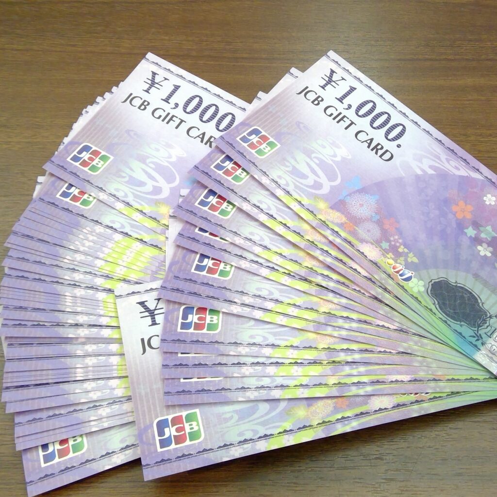 JCBギフトカード　1000円券