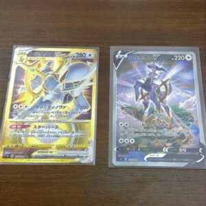 ポケモンカード　アルセウス