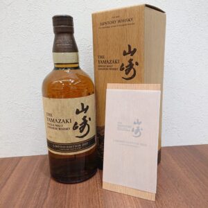 サントリー 山崎 リミテッドエディション 2021 ウィスキー 山崎蒸溜所 700ml 43％
