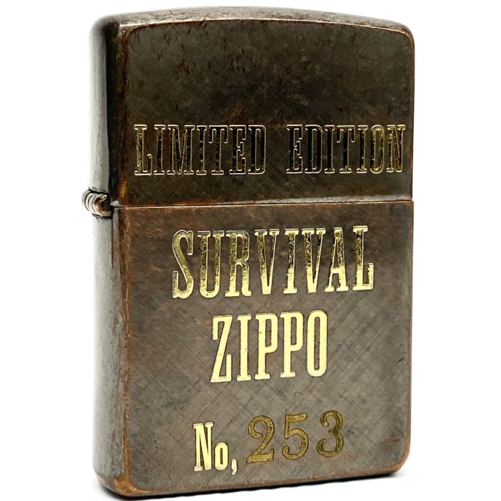 ZIPPO ジッポ LIMITED EDITION SURVIVAL No.253
