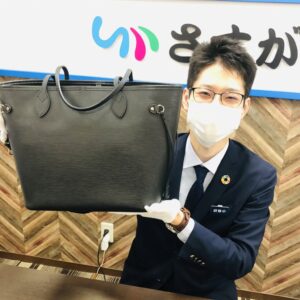 LOUIS VUITTON ルイ・ヴィトン エピ ネヴァーフル M40932