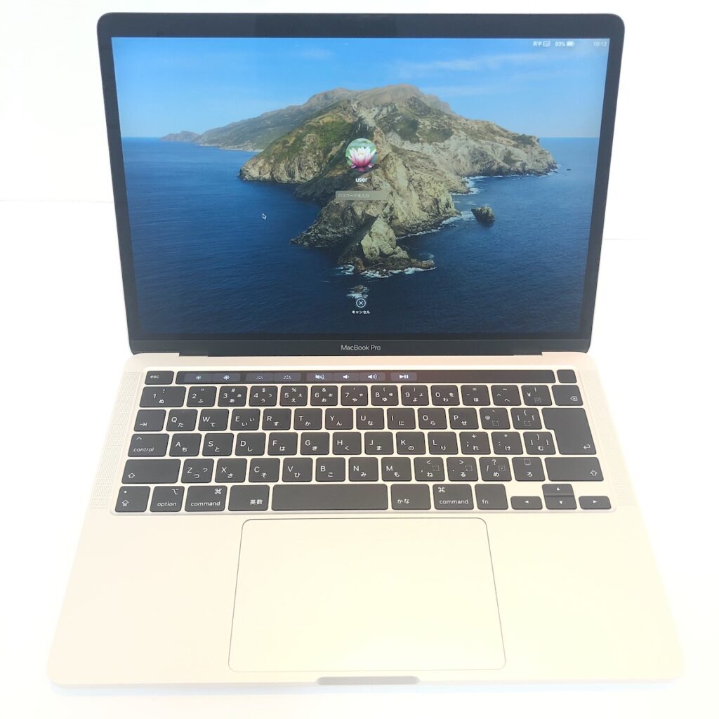 MacBook Pro 13インチ 2020モデル