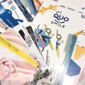 QUOカード まとめ