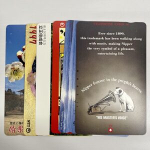 テレホンカード まとめ