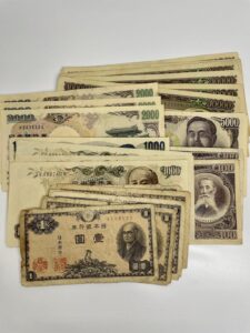 日本銀行券 旧紙幣 おまとめ