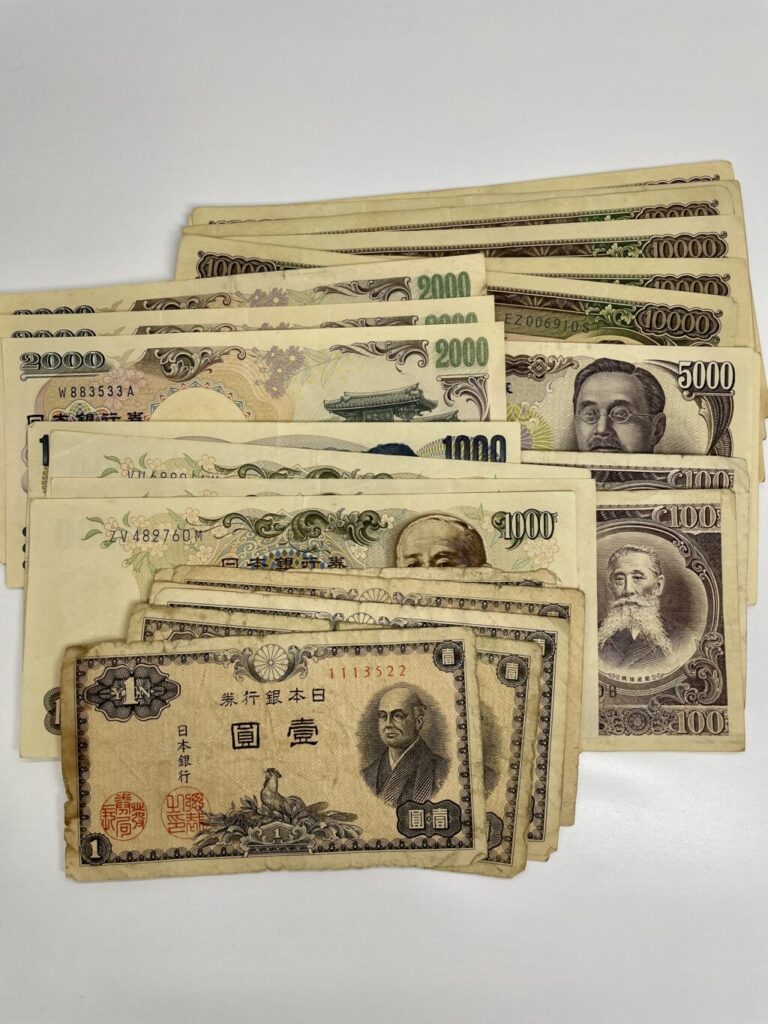 日本銀行券 旧紙幣 おまとめ