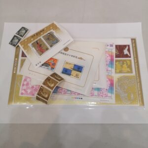 切手まとめ