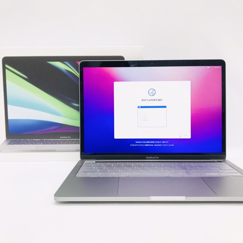 Apple MacBook Pro 13インチ 2020年モデル 16GBの買取実績 | 買取専門
