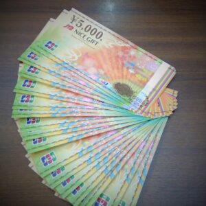JTBナイスギフト 5000円券