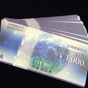 VJAギフトカード 1000円券