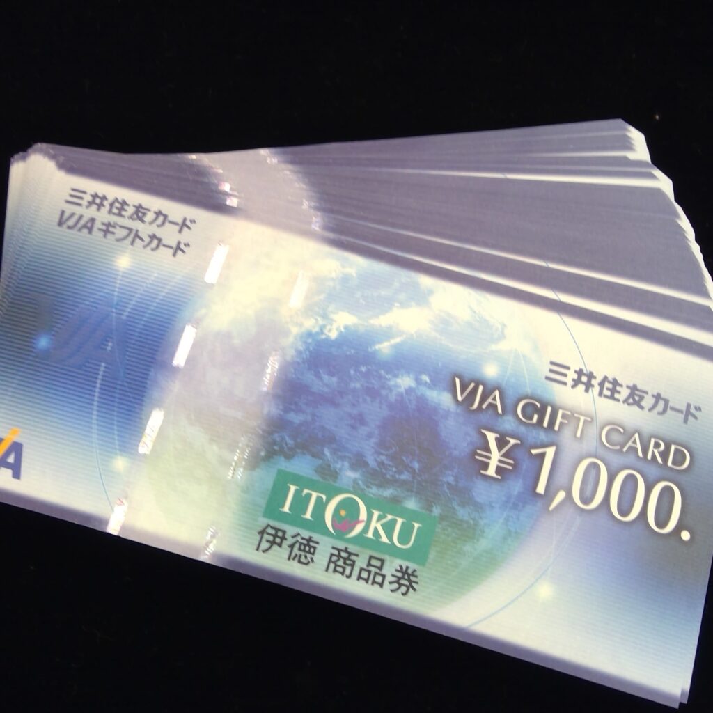 VJAギフトカード　1000円券
