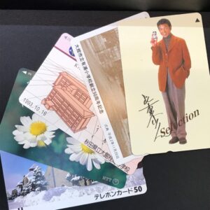 テレホンカード50度 5枚