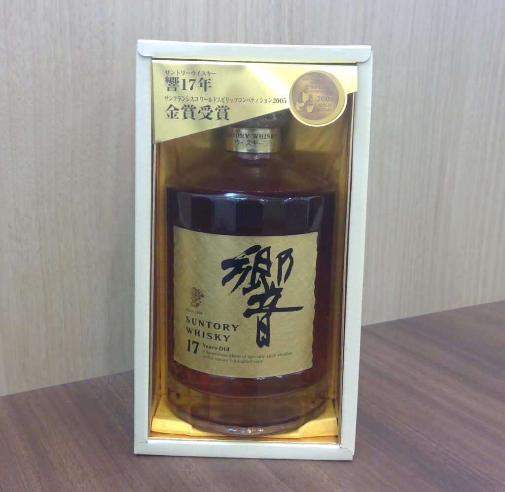 食品/飲料/酒サントリーウイスキー響17年ゴールド箱付きと響12年700ml