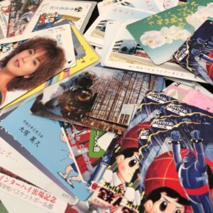 テレホンカード おまとめ