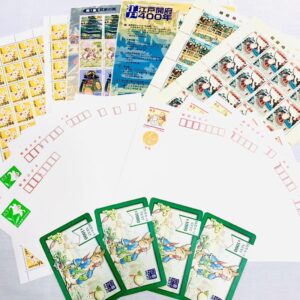 切手・ハガキ・図書カード おまとめ