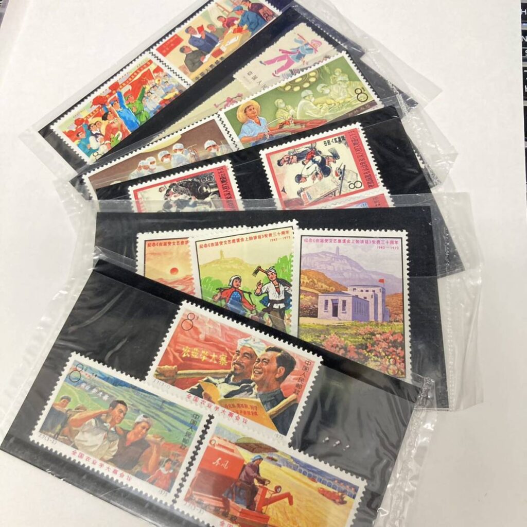 中国切手の買取実績 買取専門店さすがや