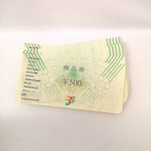 セブンイレブン商品券 500円券