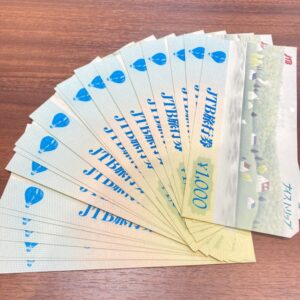 JTB旅行券 ナイストリップ おまとめ