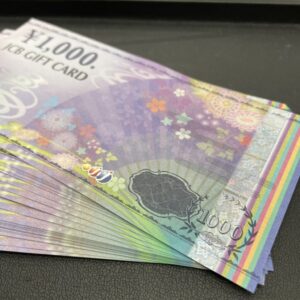 JCB ギフトカード 1000円券