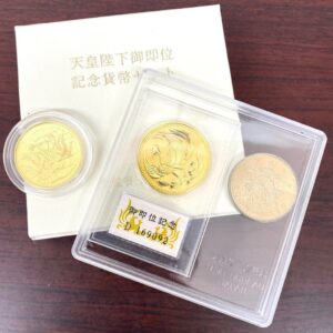 天皇陛下御在位60年記念金貨 天皇陛下御即位記念金貨