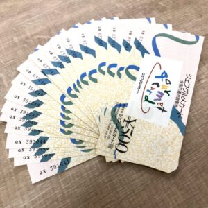 ジェフグルメカード 500円分 20枚