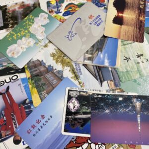 テレホンカード おまとめ