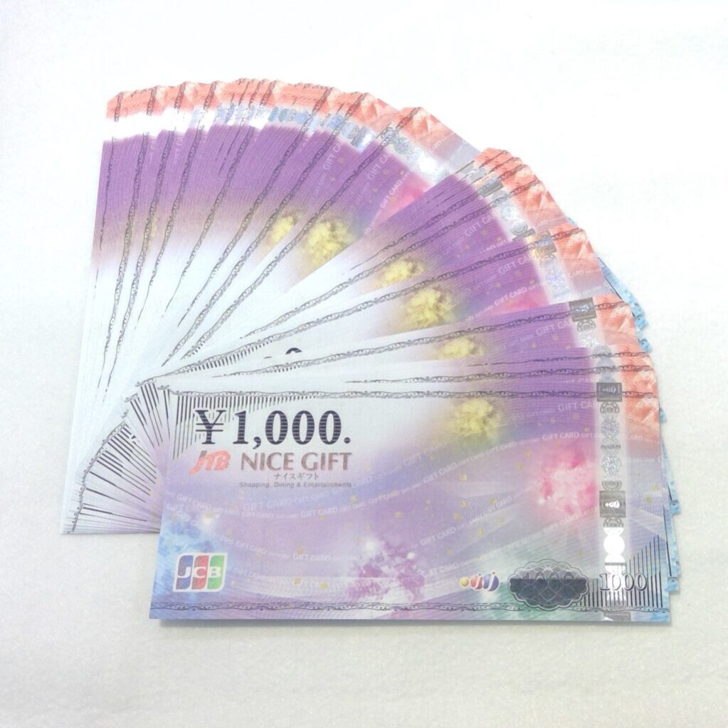 JTBナイスギフト 1000円券