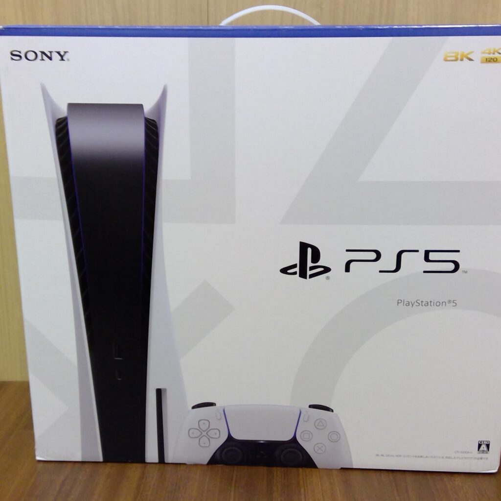 PlayStation5 通常版 中古品