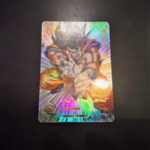 スーパードラゴンボールヒーローズ 孫悟空