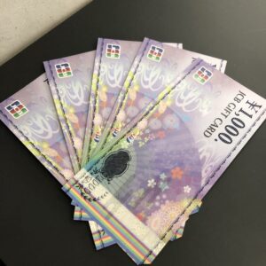 JCB ギフトカード 1000円 5枚