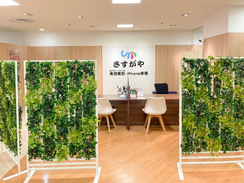 さすがや青森駅ビルラビナ店の内観画像3
