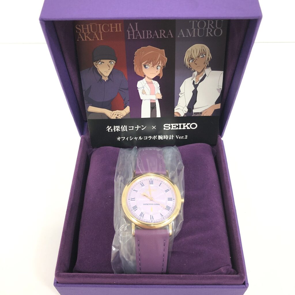 名探偵コナン×セイコー オフィシャルコラボ腕時計 Ver.2 灰原哀の買取 