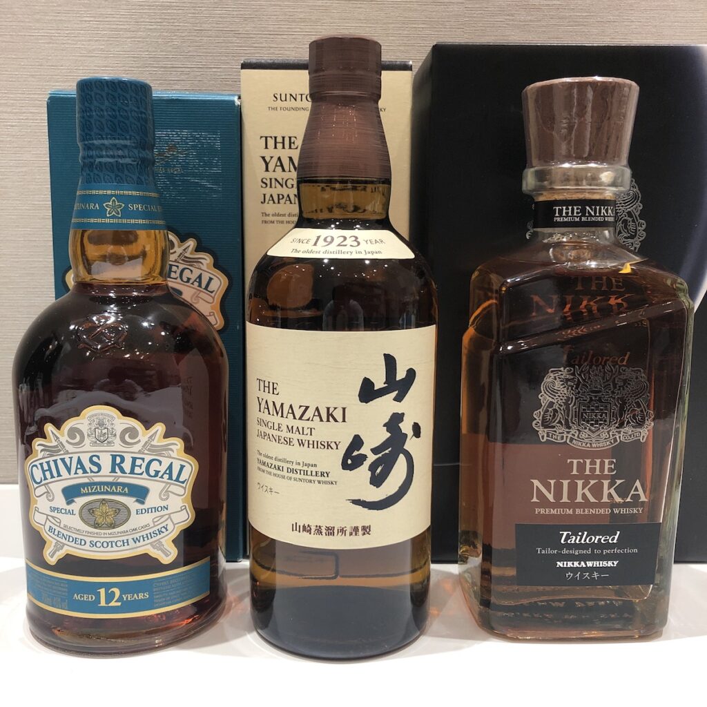 サントリー 山崎NV / THE NIKKA Tailored