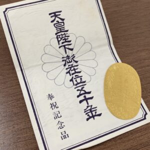 K24記念品