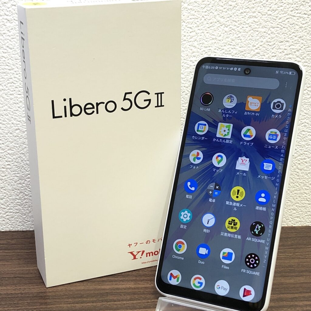オープニング大放出セール Libero 5G III ftsystem.pt
