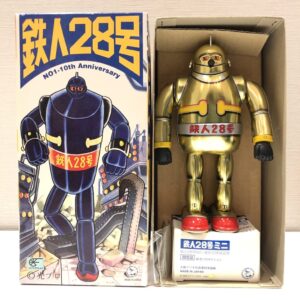 10THアニバーサリー 鉄人28号 ゴールド