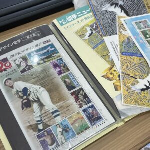 20世紀デザイン切手 他記念切手おまとめ