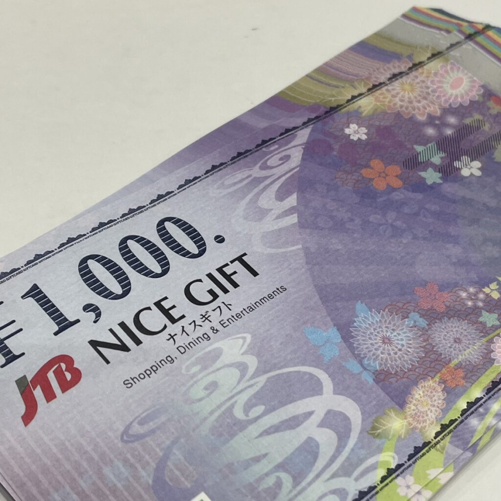 JTB ナイスギフト 1,000円券