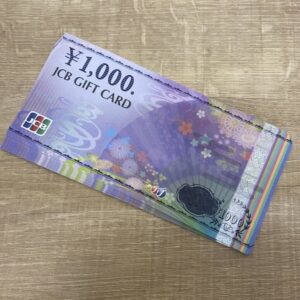 JCBギフト券@1000