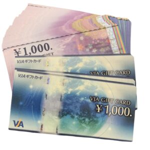 ギフトカード、商品券