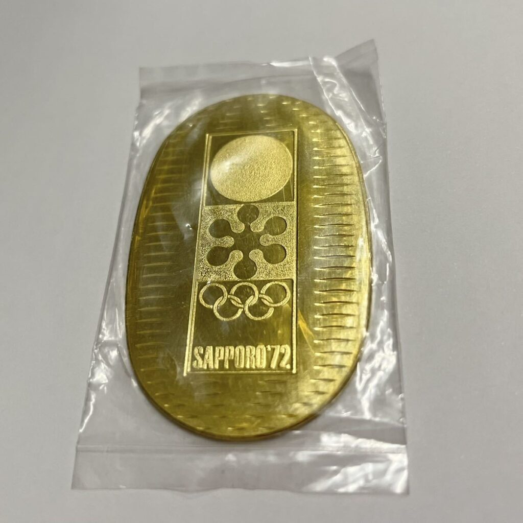 記念 硬貨 メダル 切手 まとめ 第11回札幌オリンピック 昭和51年～58年ミントセット 特殊切手帳1976 外国の切手90枚以上/60サイズ  第11回 札幌オリンピック冬季大会 第11回札幌オリンピック冬季大会記念メダル 第11回札幌オリンピック冬季大会記念コイン 札幌 未使用