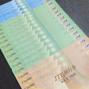 JTB旅行券ナイストリップ