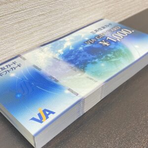 VJAギフトカード