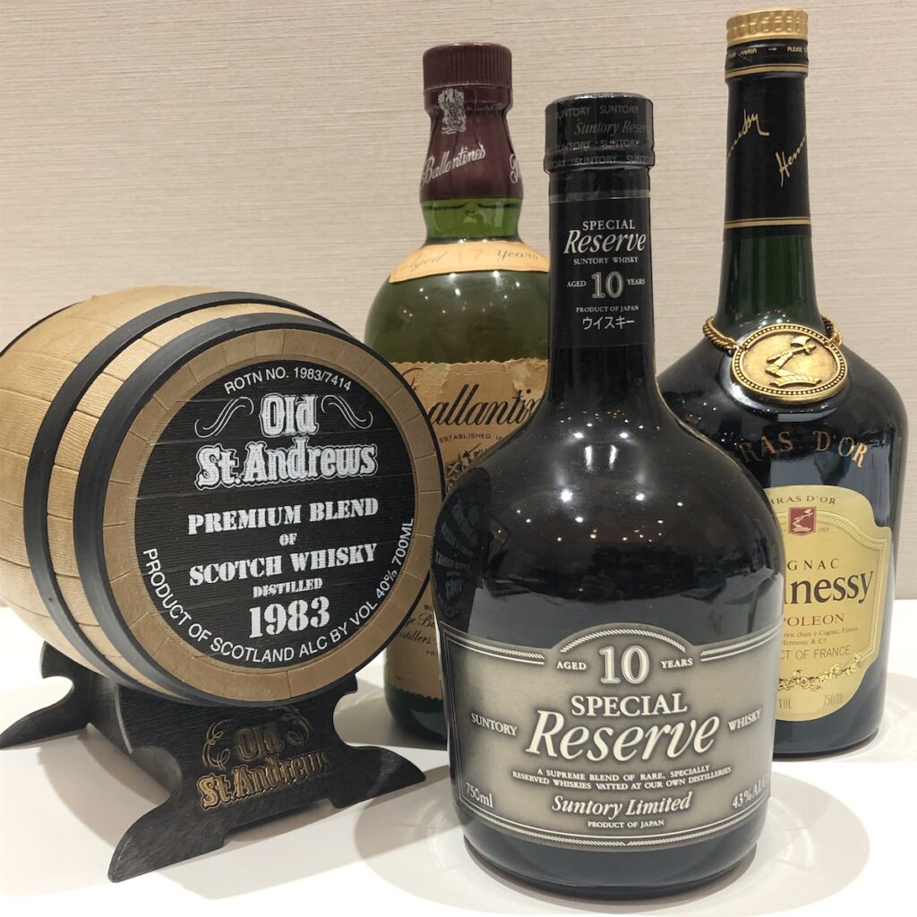 Hennessy NAPOLEON /  Ballatines /  Old St.Andrews /  RESERVE