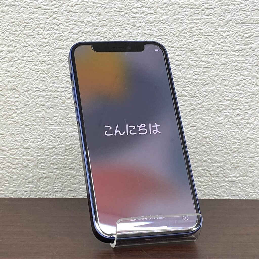 iPhone12mini  128GB SIMフリー