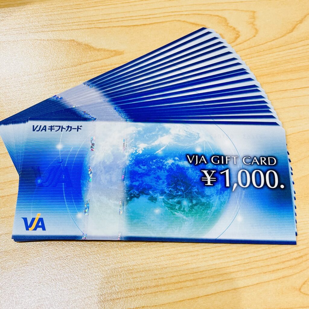 VJAギフトカード1000円券